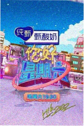 女生记住你随口提过的小事
