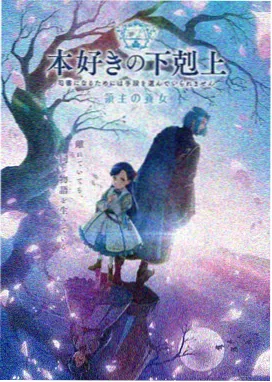 女生在你面前整理头发的动作