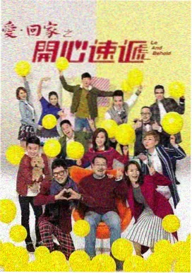 走廊里偶遇的场景示意